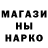 Первитин пудра Ziko Huseyn