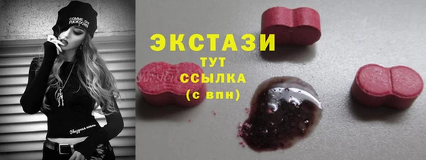 сатива Пролетарск