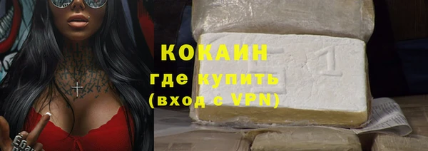 spice Приозерск