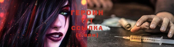 spice Приозерск