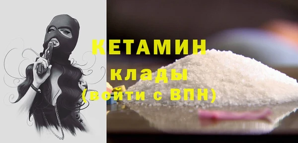 гидра Абдулино
