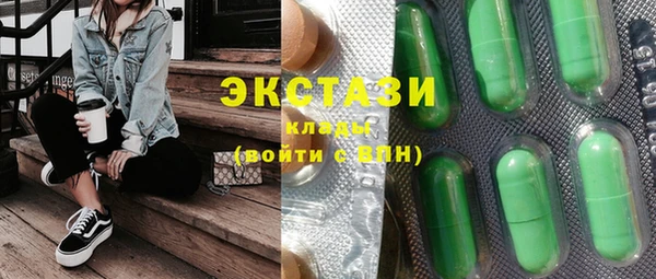 прущий лед Абинск