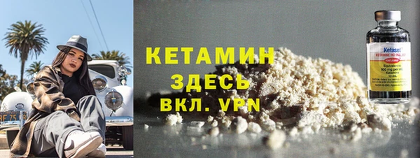 spice Приозерск