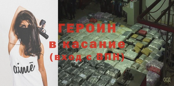 сатива Пролетарск