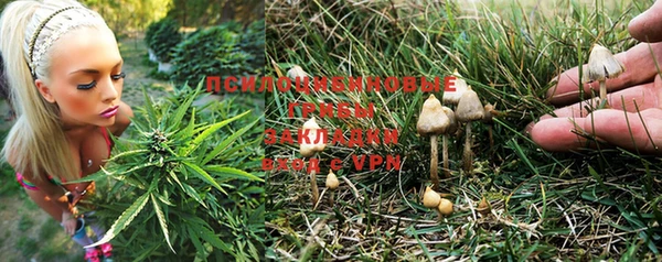 прущий лед Абинск