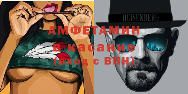 jwh Абаза