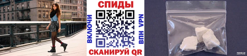 Первитин мет  Абаза 